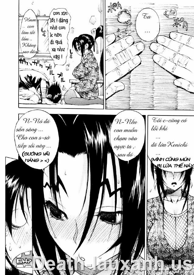 Leopard Book 11 (Historys Strongest Disciple Kenichi) Oneshot trang 12