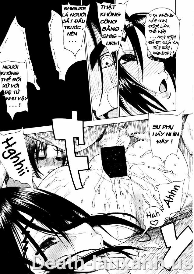 Leopard Book 11 (Historys Strongest Disciple Kenichi) Oneshot trang 19