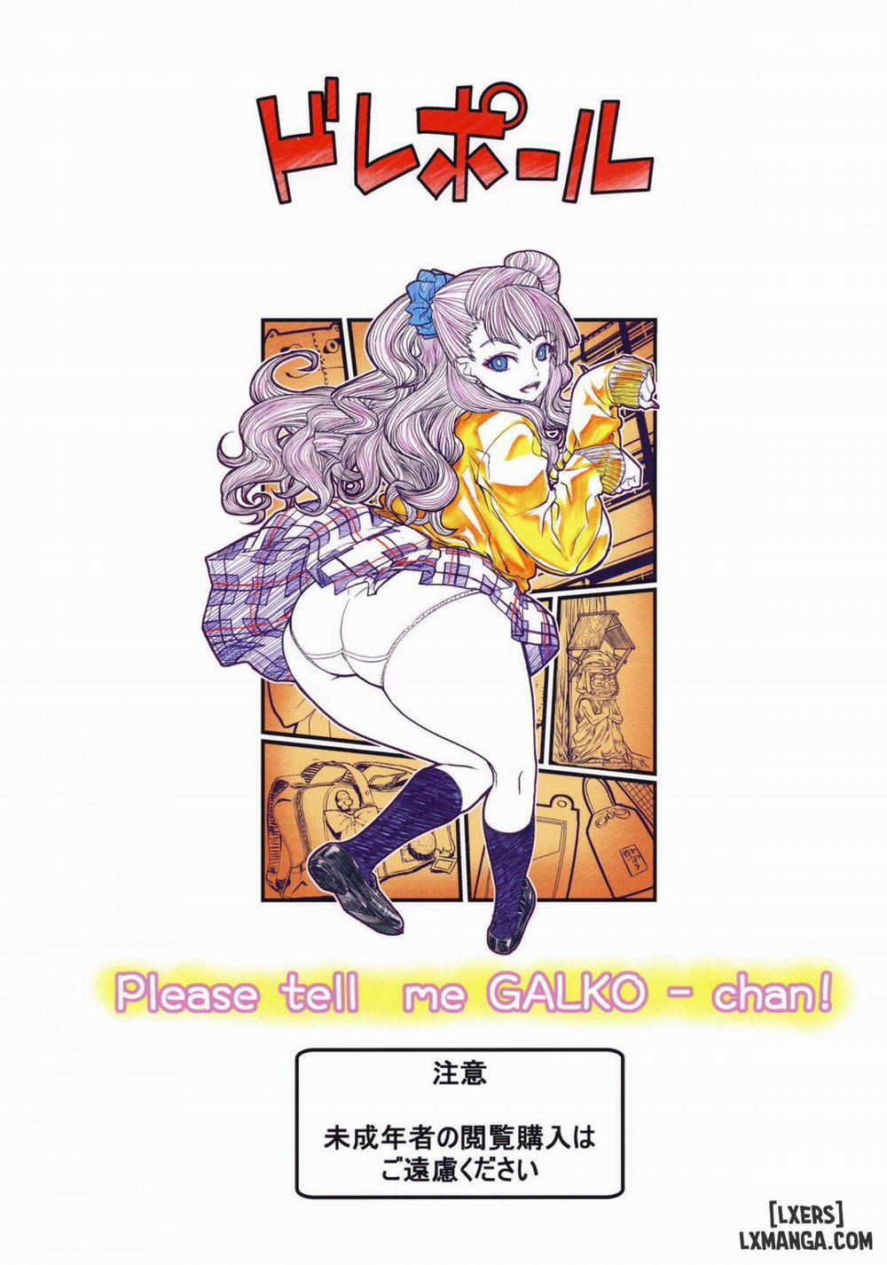 Leopard Book 23 No 2 Oneshot trang 33