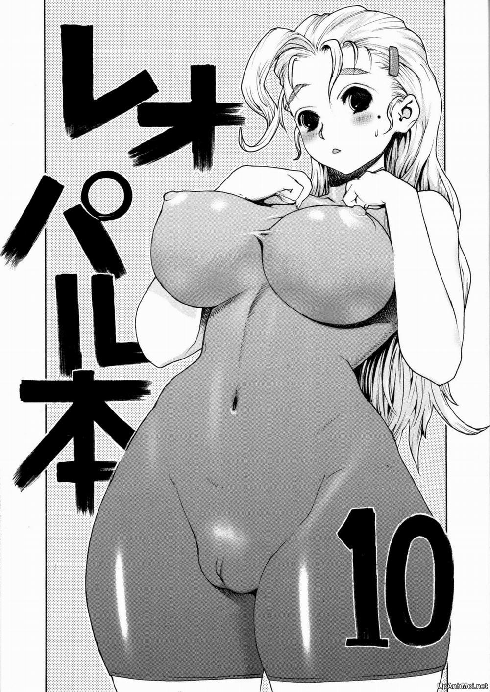 Leopard Hon 10 (History's Strongest Disciple Kenichi) Oneshot trang 0