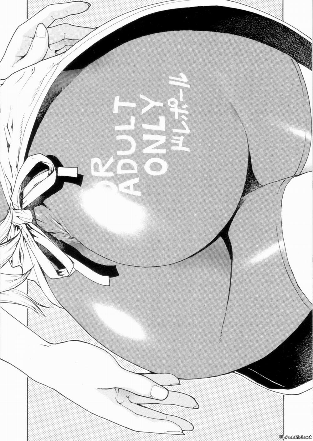 Leopard Hon 10 (History's Strongest Disciple Kenichi) Oneshot trang 25