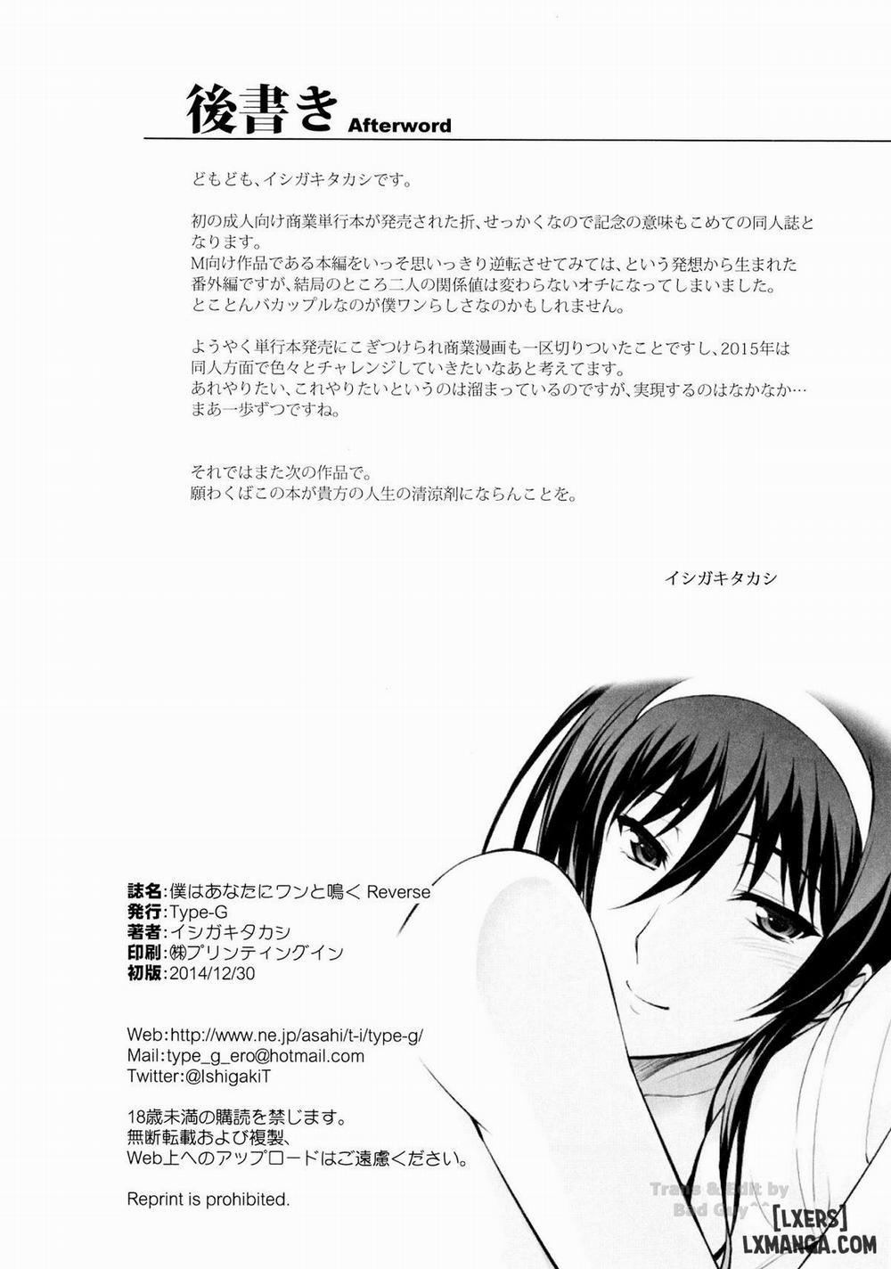 Let me Bark for You Reverse Oneshot trang 32