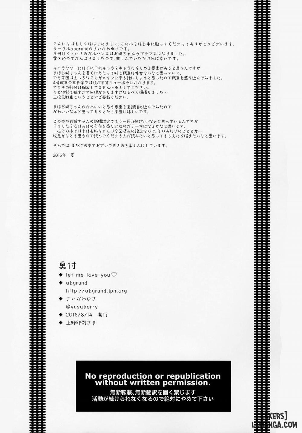 LET ME LOVE YOU Hajimete Hen Oneshot trang 31