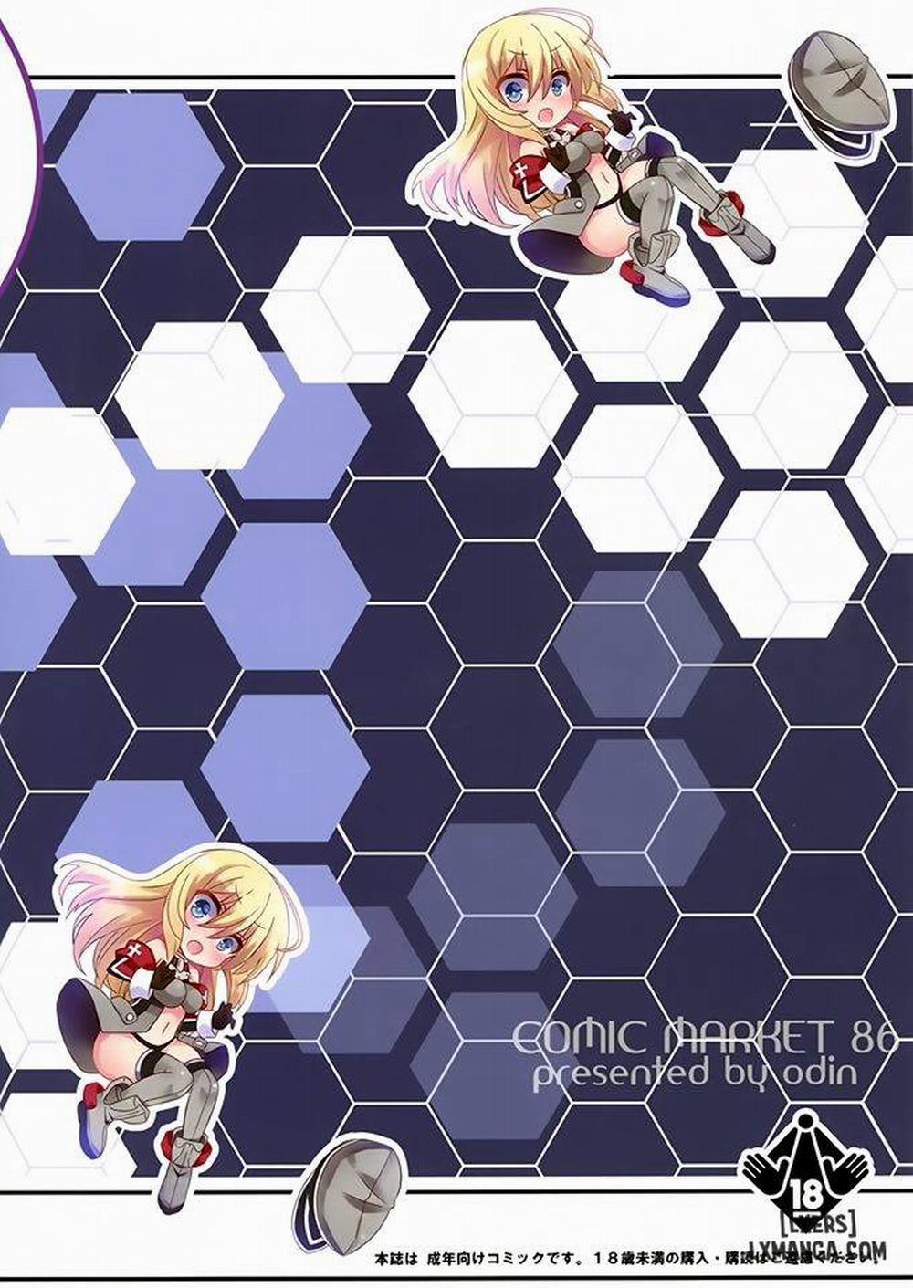 Let's Drink Bismilk Oneshot trang 24