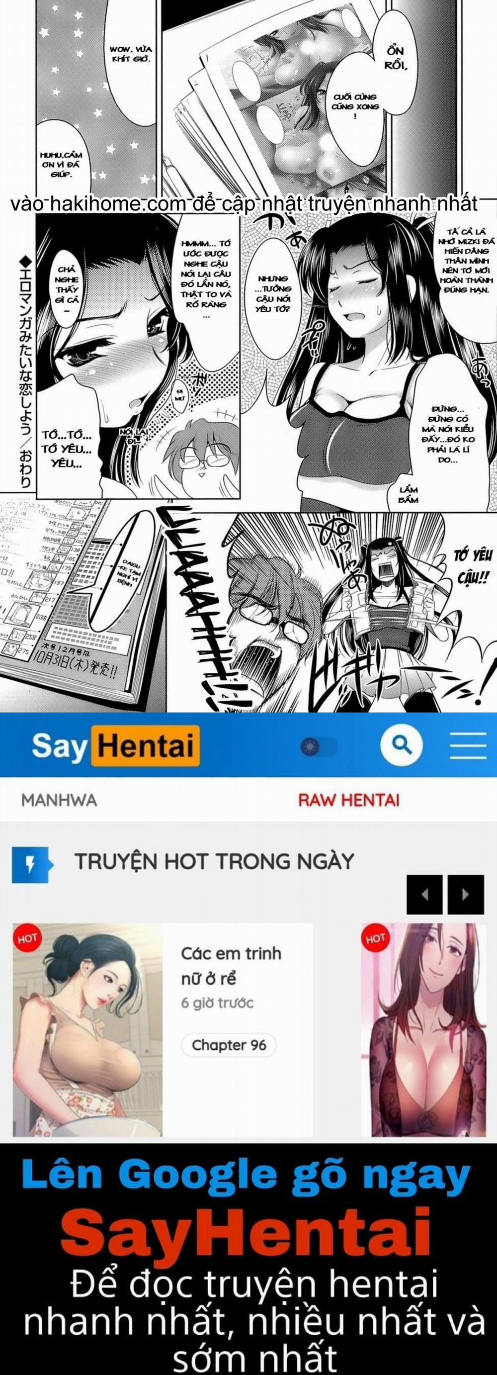 Let's Fall in Love like in an Ero-Manga 1 trang 21