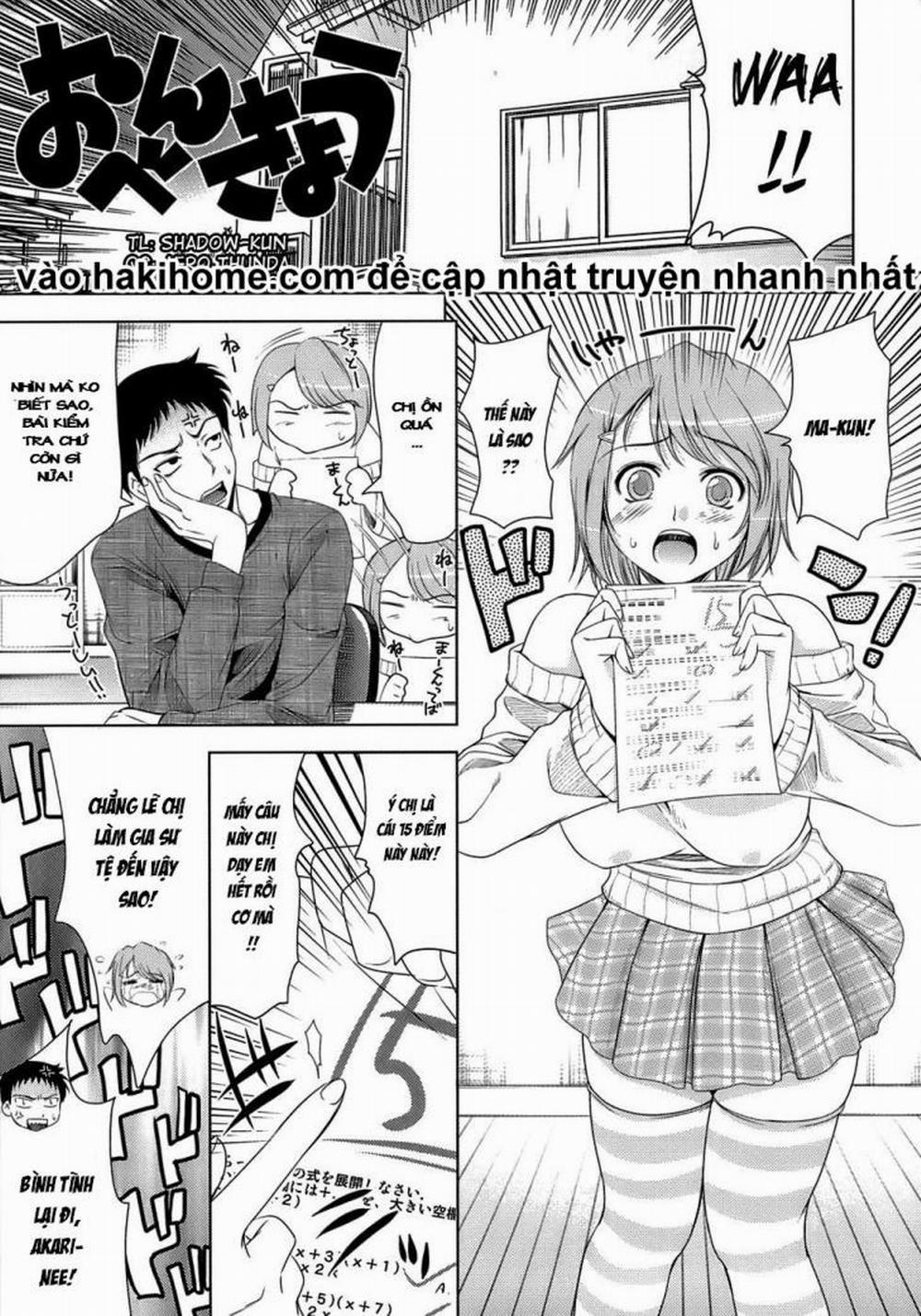 Let's Fall in Love like in an Ero-Manga 10 END trang 0