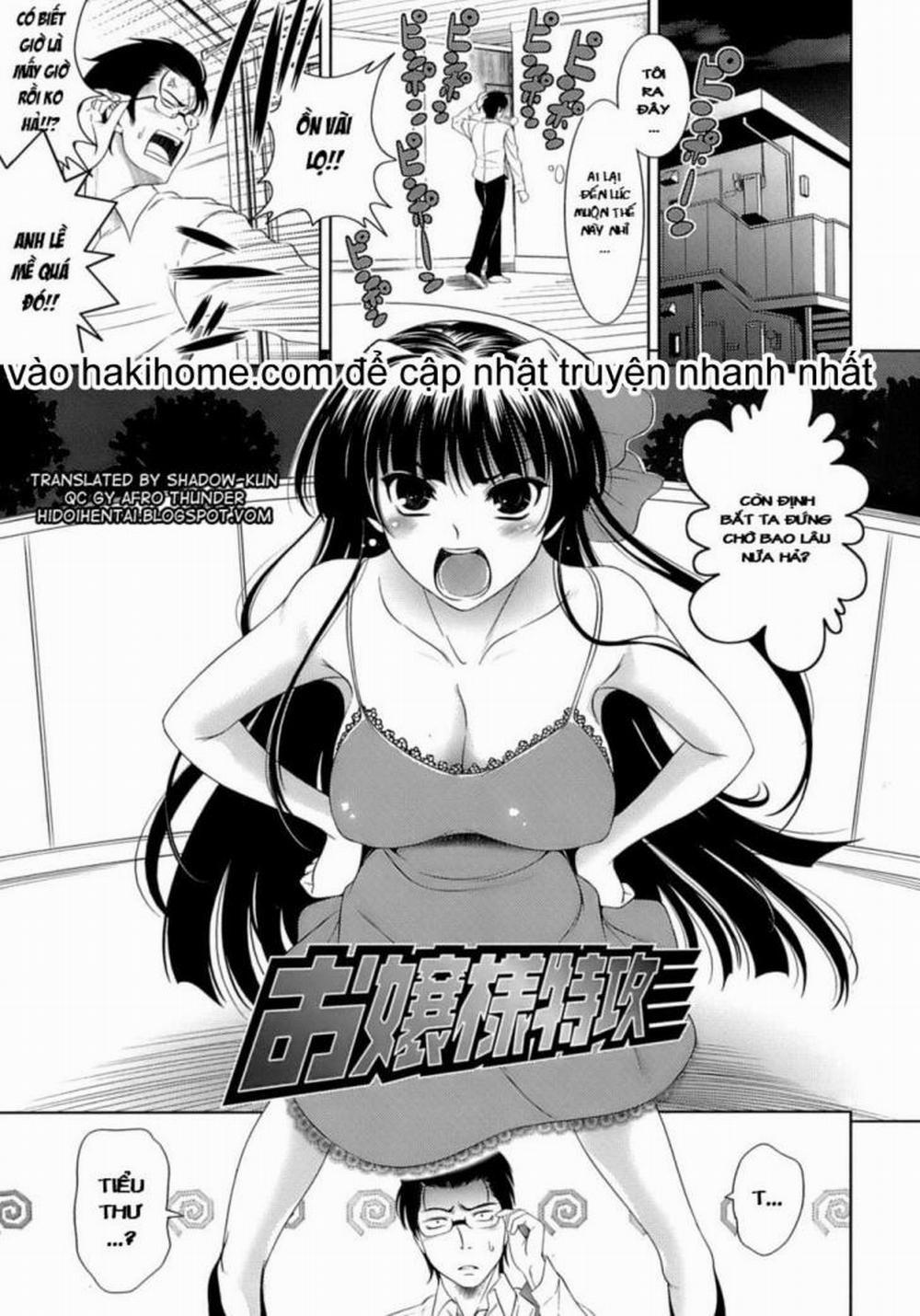 Let's Fall in Love like in an Ero-Manga 2 trang 0