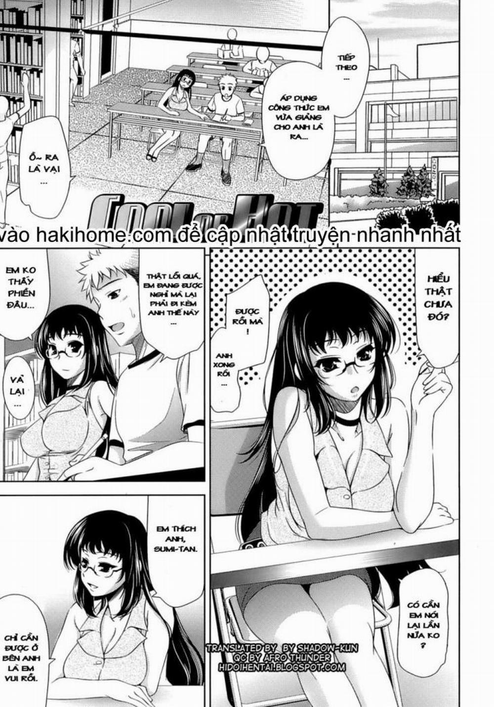 Let's Fall in Love like in an Ero-Manga 3 trang 0