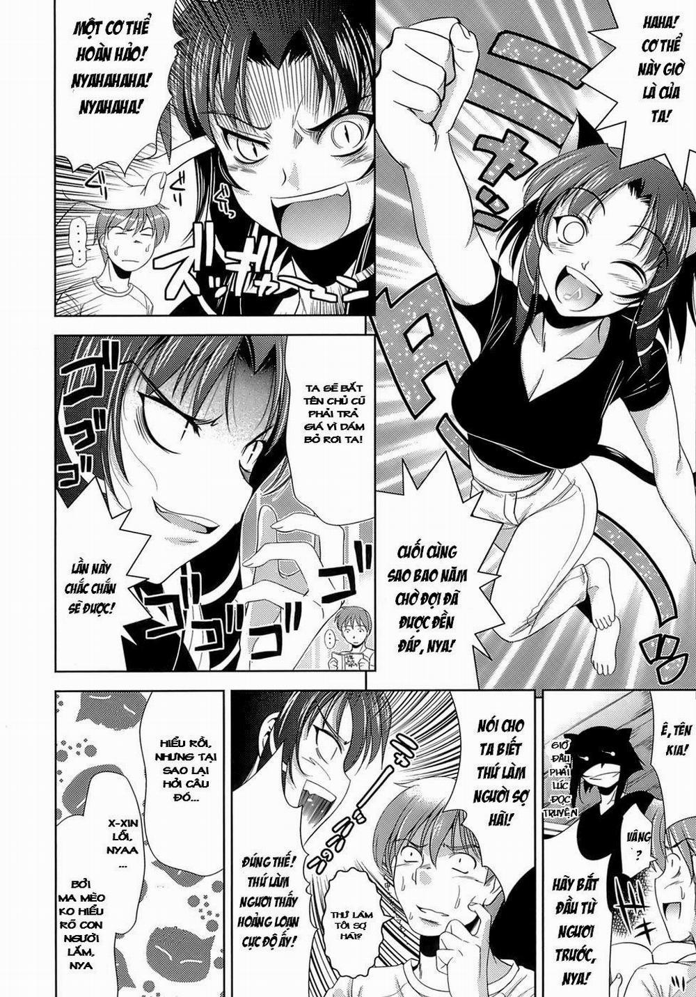 Let's Fall in Love like in an Ero-Manga 9 trang 3