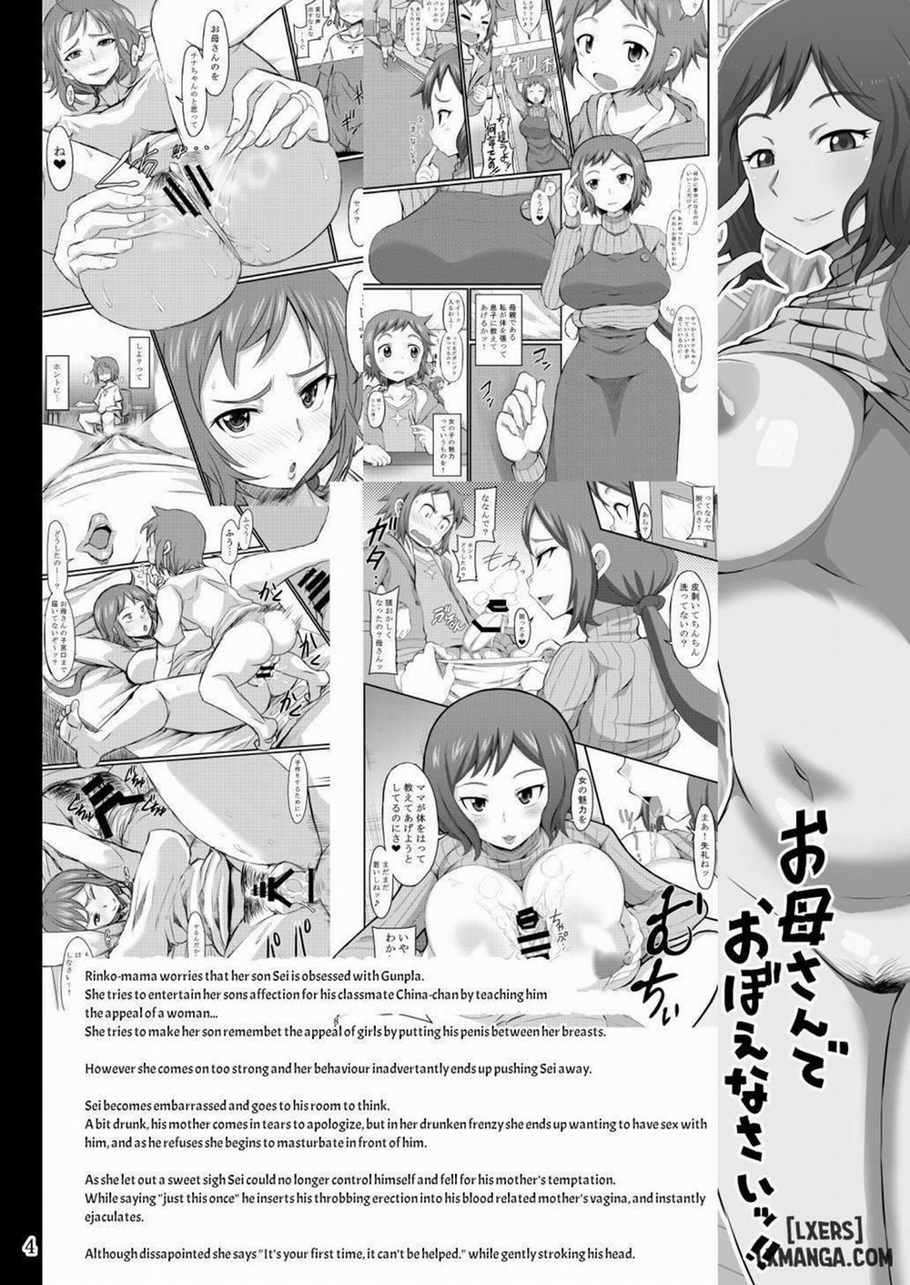 Let's grow up with mother Oneshot trang 2