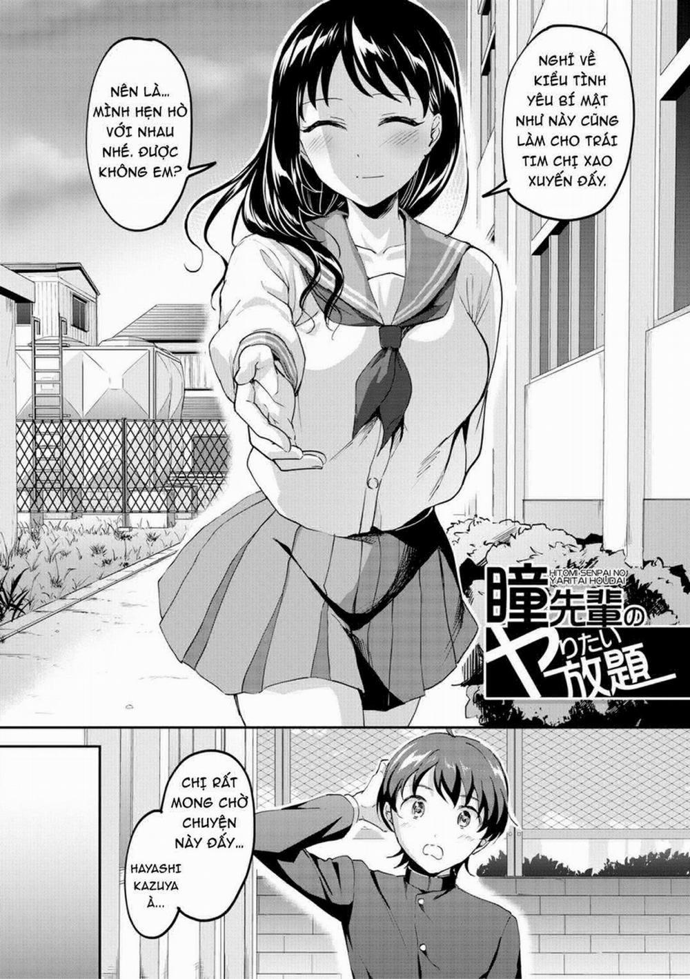 Let’s Gyaku Rape 1 trang 4