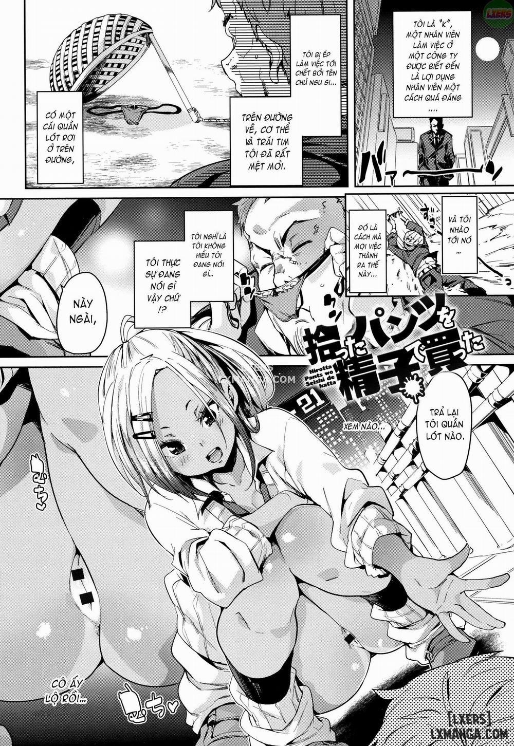 Let's Kiss With The Lower ♥ Mouth 3 trang 4