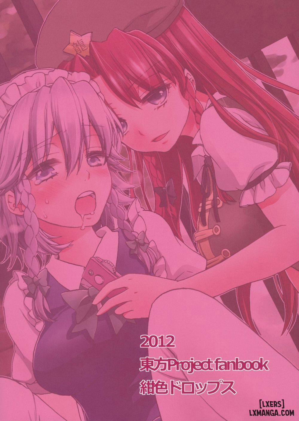 Let's Play Outside Oneshot trang 31