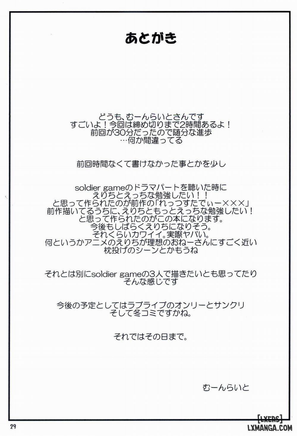 Let's Study XXX 2 trang 27