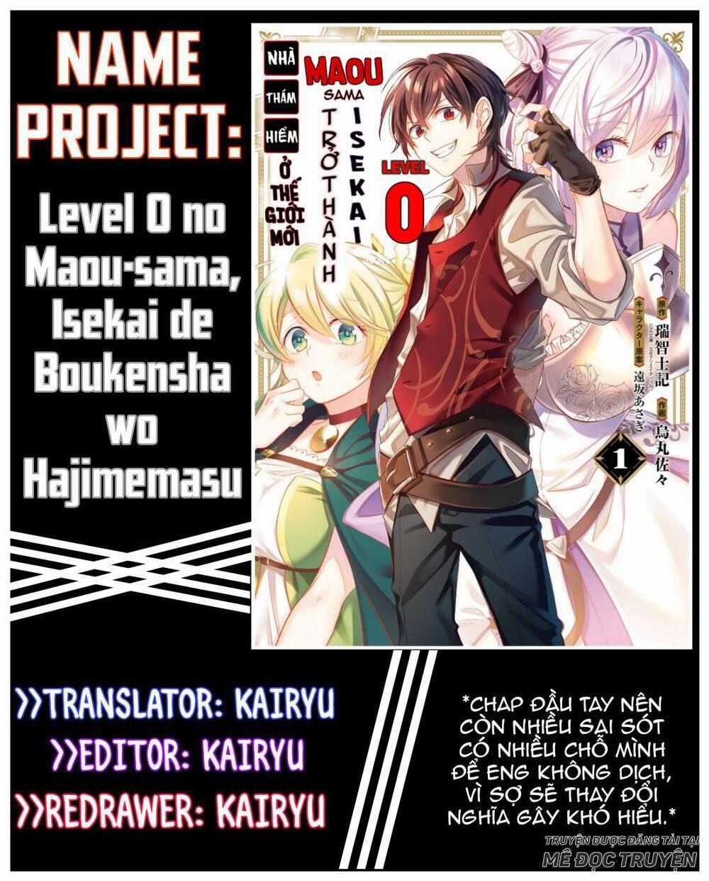Level 0 No Maou-Sama, Isekai De Boukensha Wo Hajimemasu 1.1 trang 0
