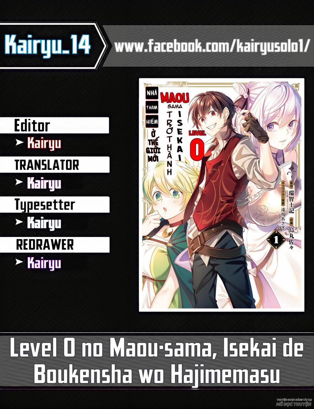 Level 0 No Maou-Sama, Isekai De Boukensha Wo Hajimemasu 1.2 trang 0