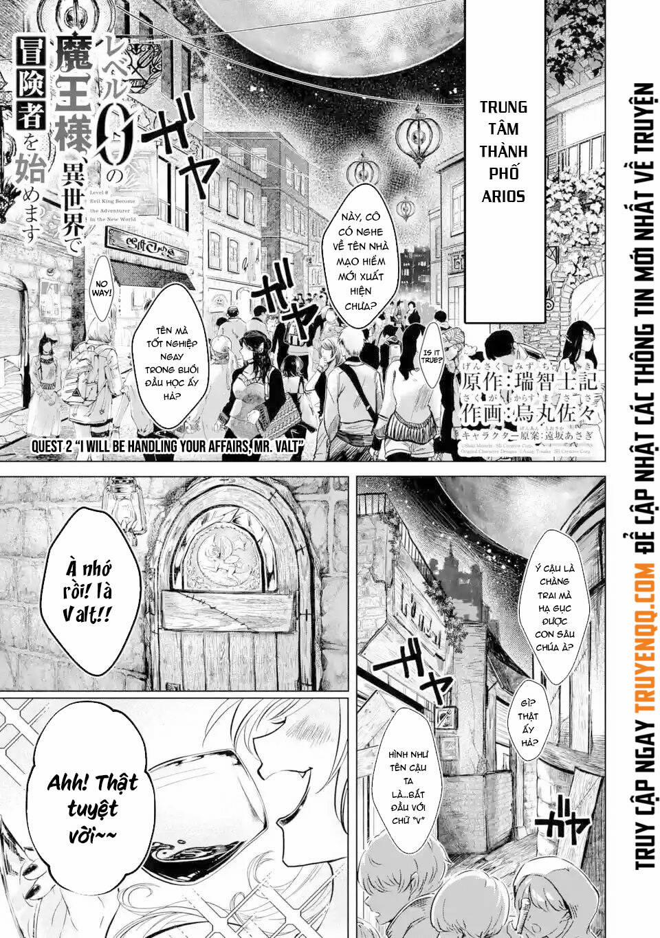 Level 0 No Maou-Sama, Isekai De Boukensha Wo Hajimemasu 2.1 trang 1