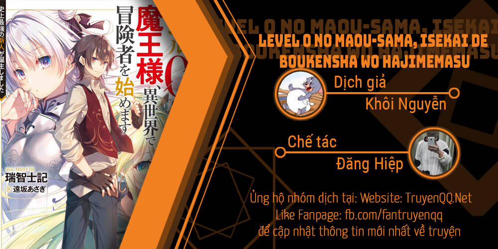 Level 0 No Maou-Sama, Isekai De Boukensha Wo Hajimemasu 3.2 trang 0