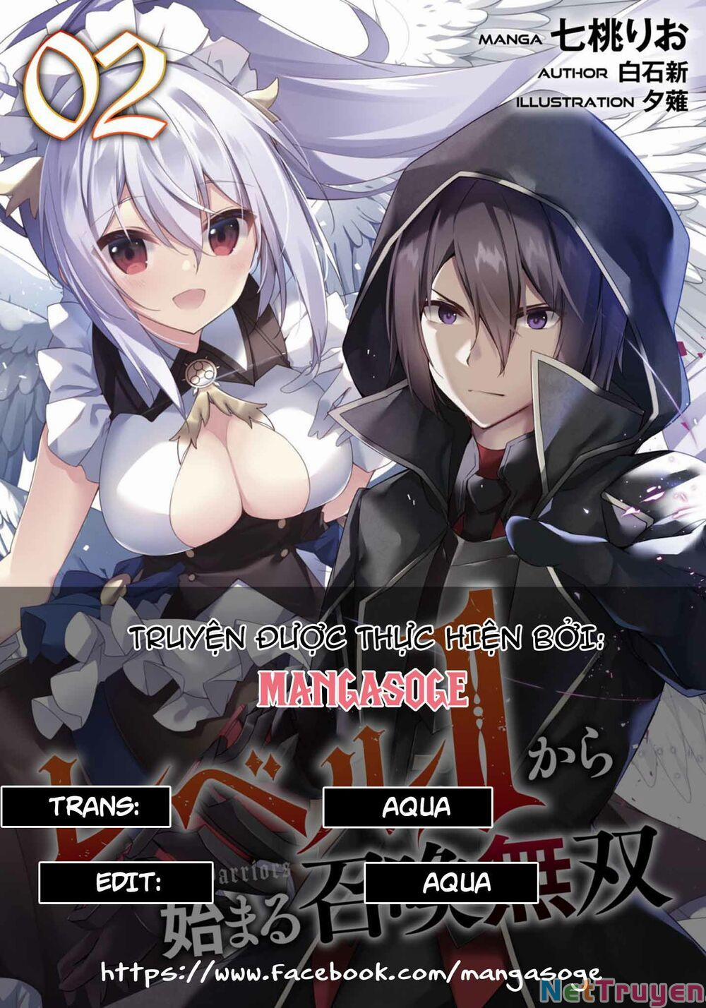 Level 1 Kara Hajimaru Shoukan Musou: Ore Dake Tsukaeru Ura Dungeon De, Subete No Tenseisha O Bucchigiru 2 trang 0