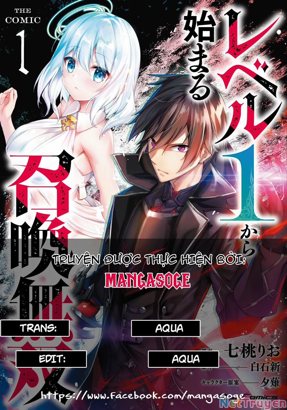 Level 1 Kara Hajimaru Shoukan Musou: Ore Dake Tsukaeru Ura Dungeon De, Subete No Tenseisha O Bucchigiru 5 trang 0