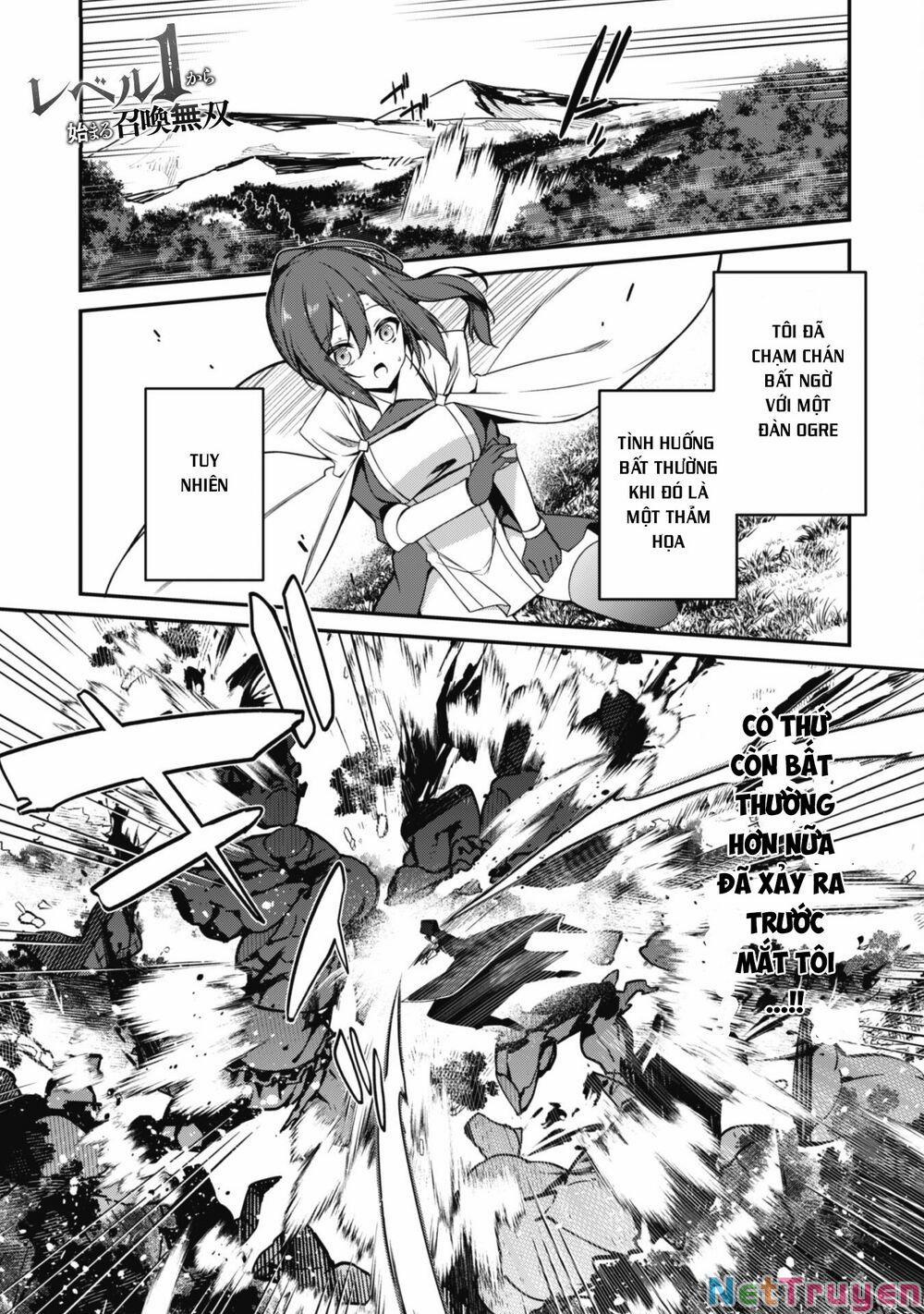 Level 1 Kara Hajimaru Shoukan Musou: Ore Dake Tsukaeru Ura Dungeon De, Subete No Tenseisha O Bucchigiru 5 trang 1