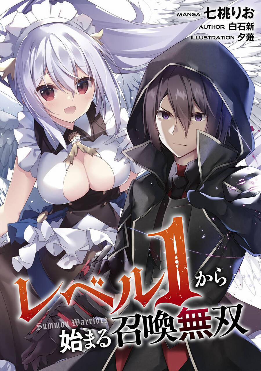 Level 1 Kara Hajimaru Shoukan Musou: Ore Dake Tsukaeru Ura Dungeon De, Subete No Tenseisha O Bucchigiru 7 trang 1
