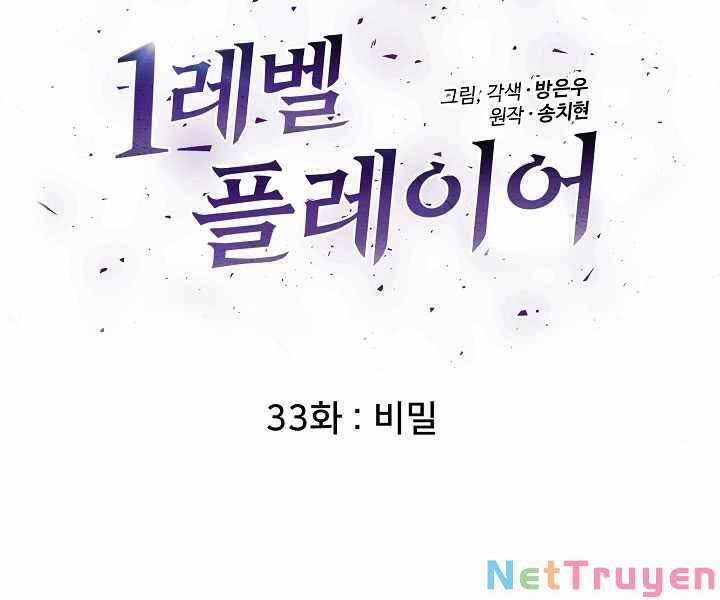 Level 1 Player 34 trang 55