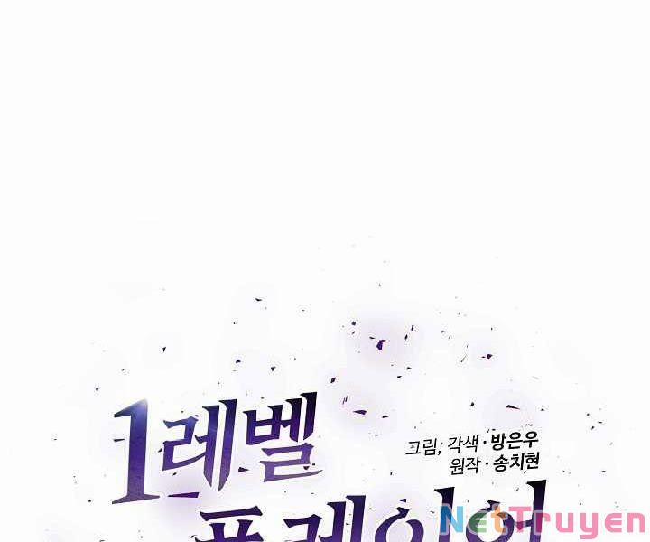 Level 1 Player 35 trang 25