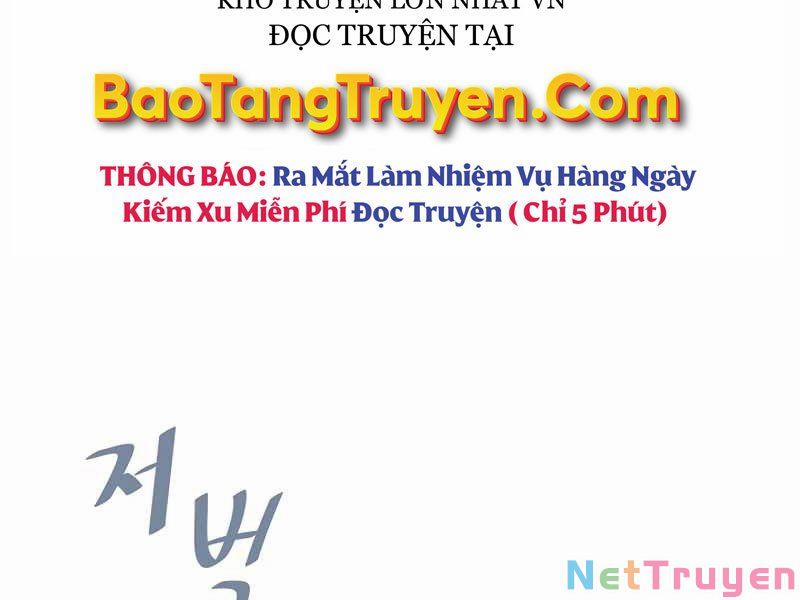 Level 1 Player 36 trang 230