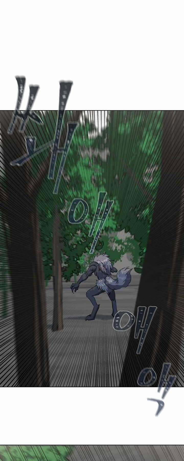 Level 1 Player 38 trang 70