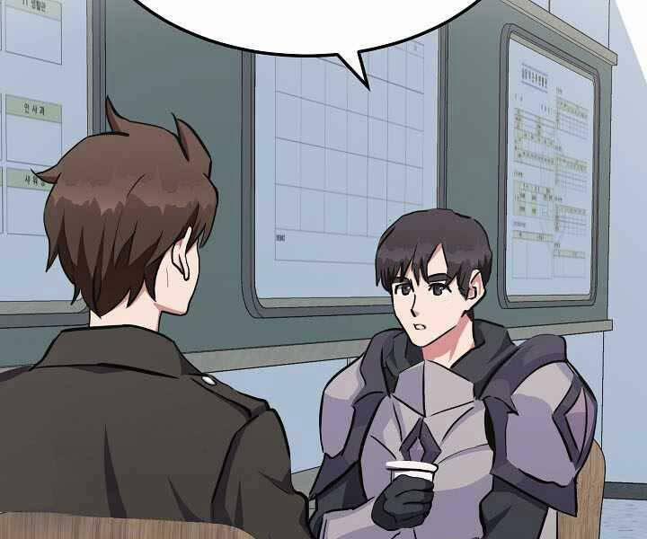 Level 1 Player 40 trang 132