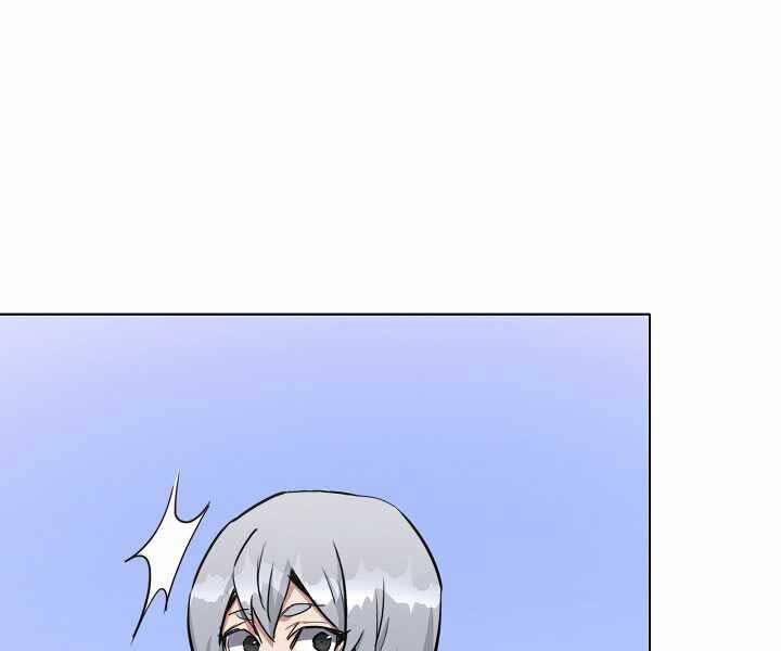 Level 1 Player 40 trang 138