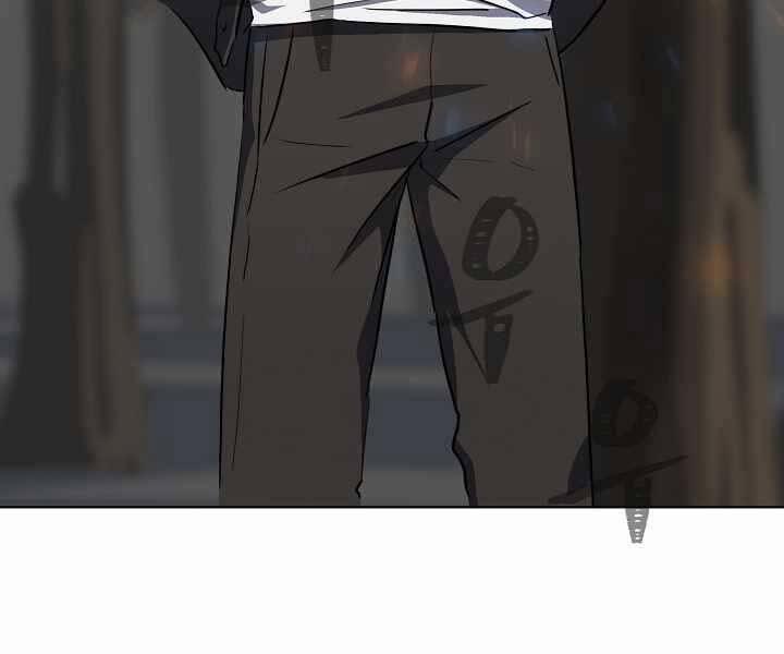 Level 1 Player 40 trang 14