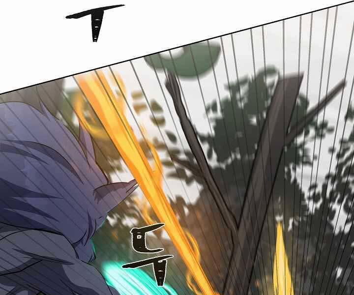 Level 1 Player 40 trang 16