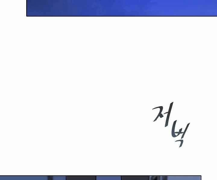 Level 1 Player 40 trang 167