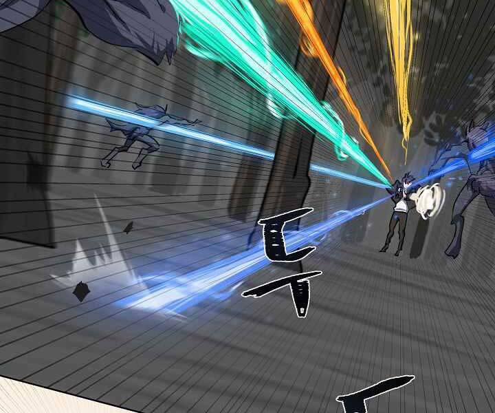 Level 1 Player 40 trang 17