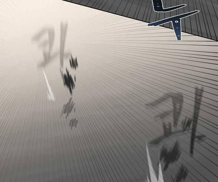 Level 1 Player 40 trang 18