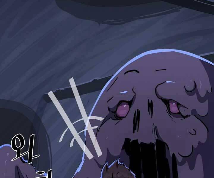 Level 1 Player 40 trang 191