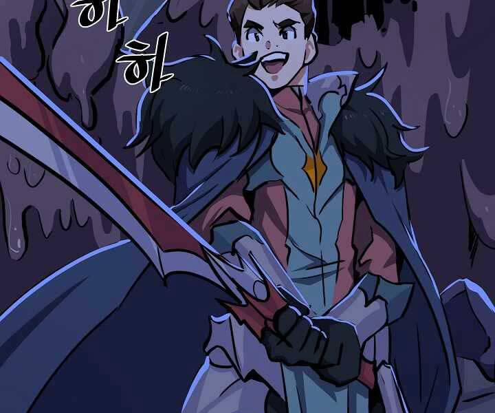 Level 1 Player 40 trang 192