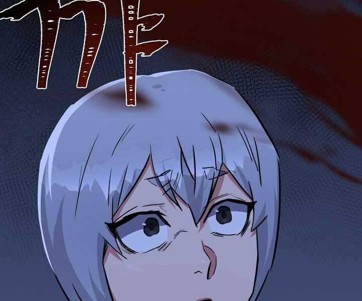 Level 1 Player 40 trang 195