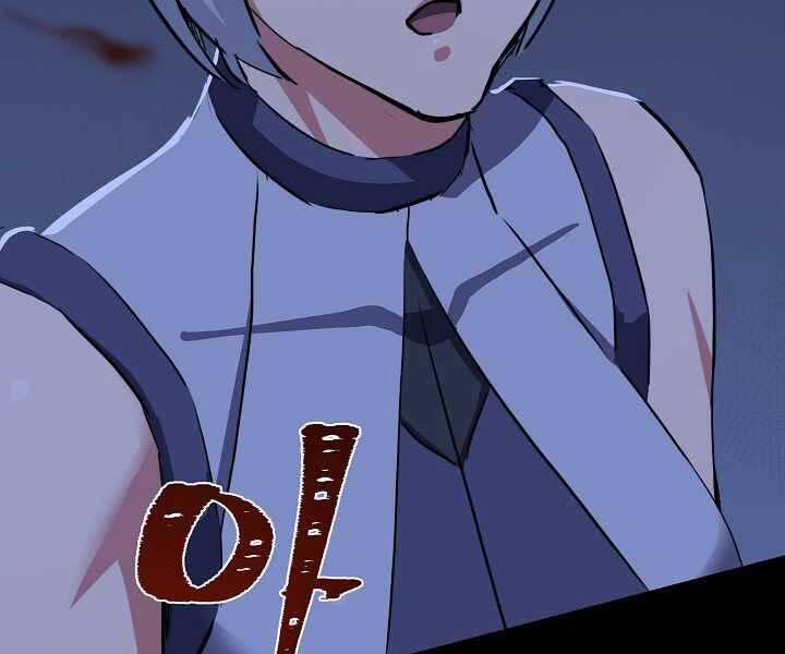 Level 1 Player 40 trang 196