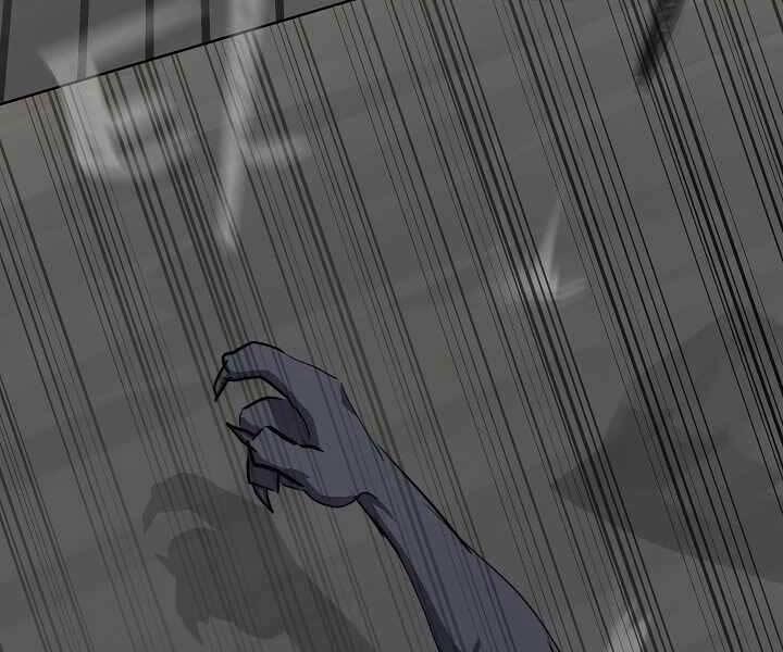 Level 1 Player 40 trang 21