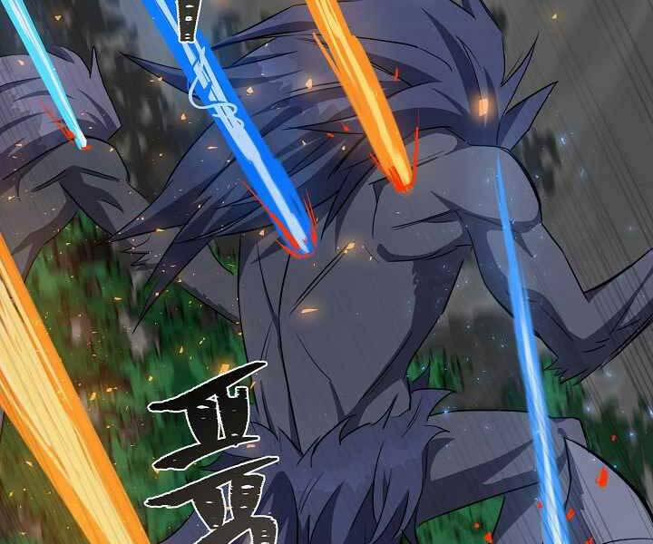 Level 1 Player 40 trang 3