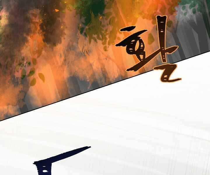 Level 1 Player 40 trang 30