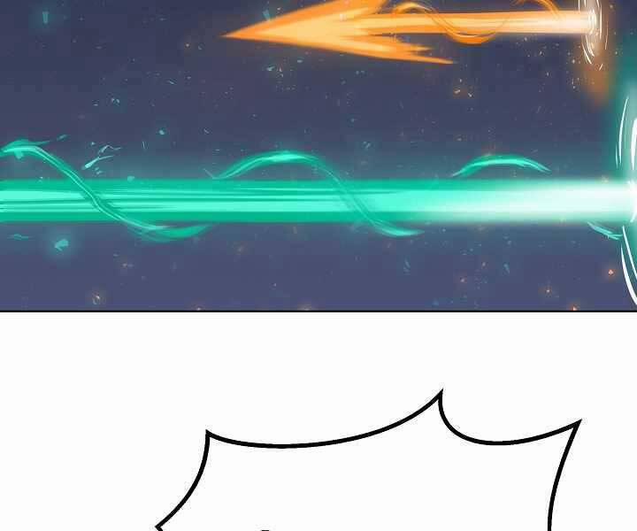 Level 1 Player 40 trang 48