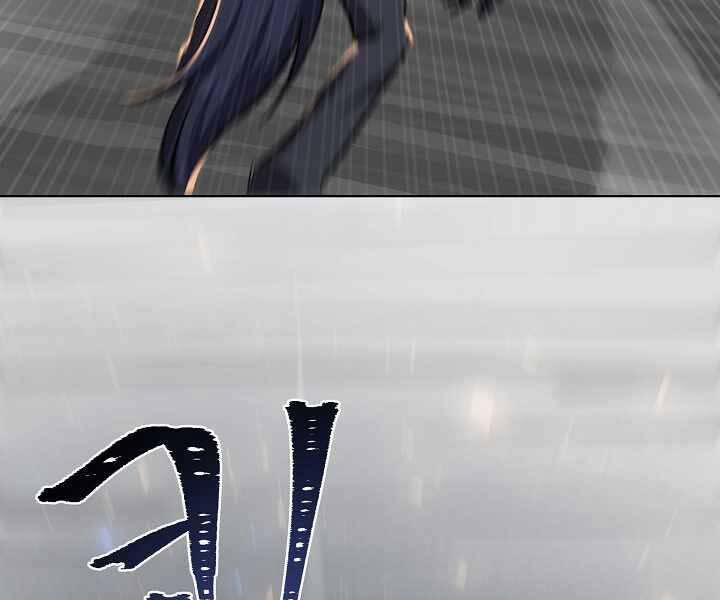 Level 1 Player 40 trang 54