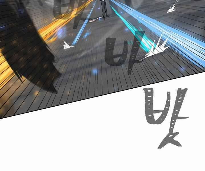 Level 1 Player 40 trang 6