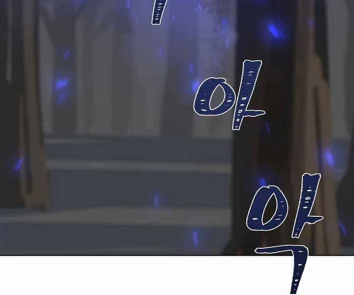 Level 1 Player 40 trang 63