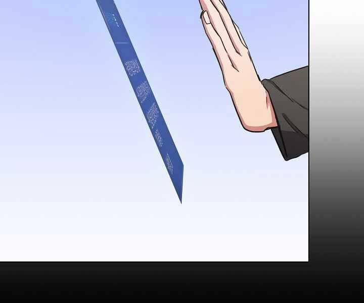 Level 1 Player 40 trang 78