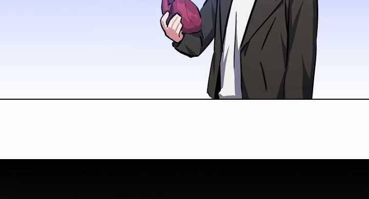 Level 1 Player 40 trang 84